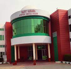 Saint Sahara Ayurvedic Medical College & Hospital, Bathinda